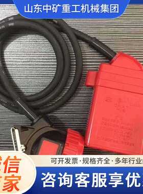 煤矿井下用头戴式本安型矿灯 KL5LM煤矿工矿矿灯