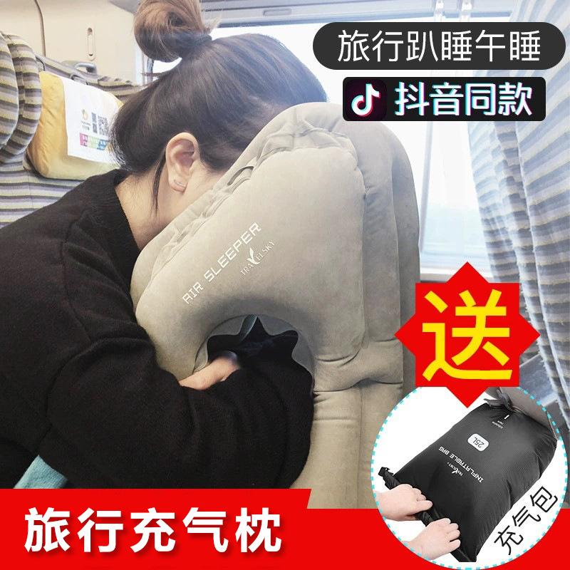 办公室植绒旅行充气枕头便携枕