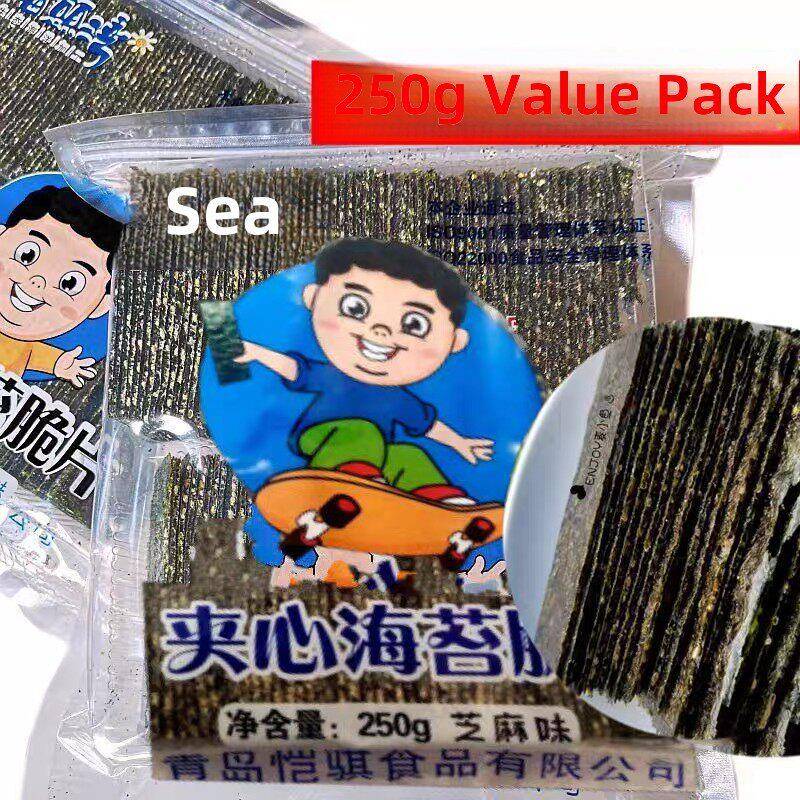 速发现货连云昌三明治海带脆皮芝麻即食儿童零食孕妇和婴儿休闲零