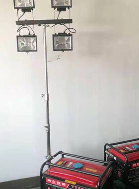 便携手动升降照明工作灯移动手摇照明车LED汽柴油工程户外投光灯
