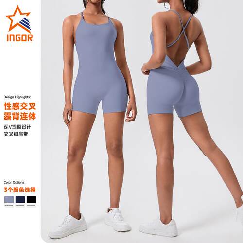 Cross tight one-piece yoga suit, integrated sports