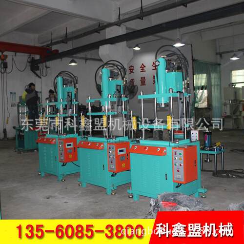 供应速压冲床t20(吨)油压冲床CX1a-1(40t吨)油压冲油床