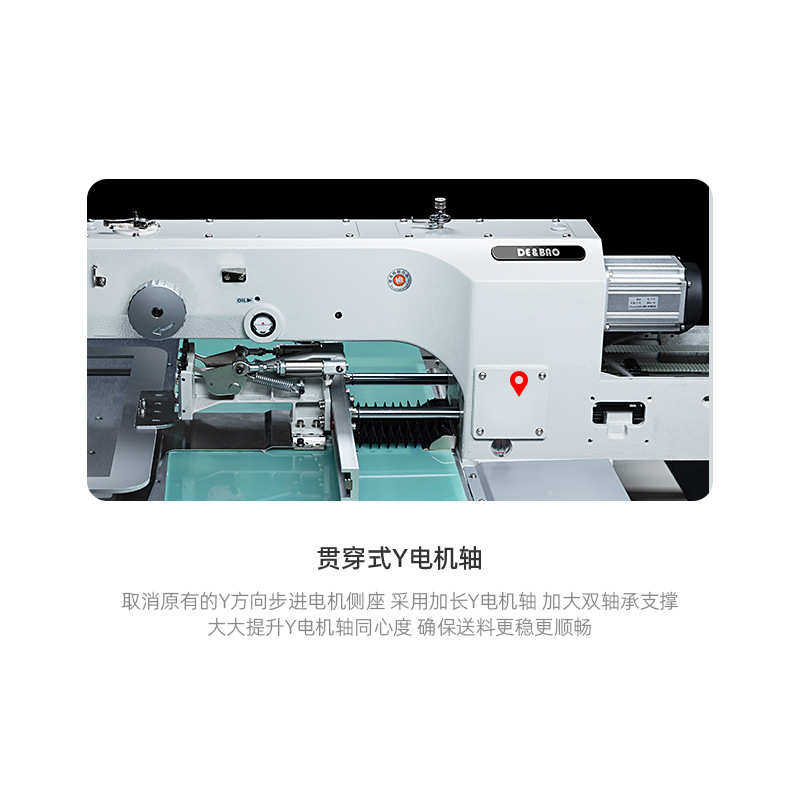 新款全自动电脑花样机3520大豪一体机电脑车工业缝纫机厂家直销,居家布艺,缝纫机,淘宝优惠券,粉丝福利购,淘宝优惠卷