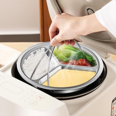 食品级304不锈钢三格蒸盘电饭煲内分隔蒸笼篦子家用分格蒸碗蒸屉