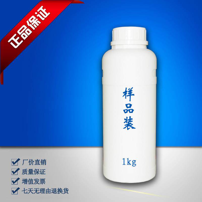 供应PTMG型预聚体H1268耐水解回弹性好的产品