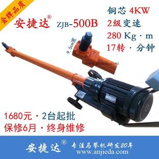 安捷达500B马攀机汽车底盘骑马攀盘U型螺母螺栓钢板螺丝拆装 机