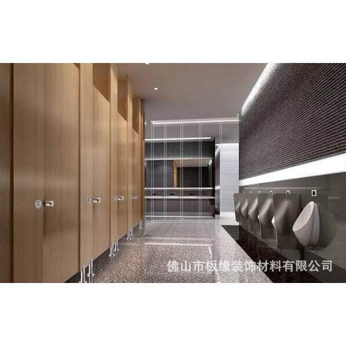 共卫生间倍隔板工程断装修公厕洗手间64PVC板铝公蜂窝抗特防水挡