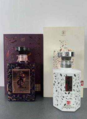 董酒密藏D9空酒瓶摆件装饰摆柜空瓶d3珍藏6道具回收瓶子全套G3D6