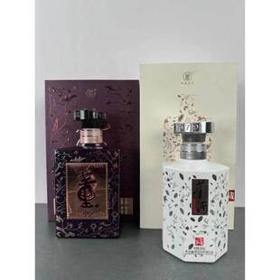 董酒密藏D9空酒瓶摆件装饰摆柜空瓶d3珍藏6道具回收瓶子全套G3D6