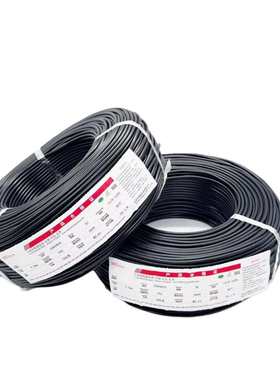 护套10  -16awg信号线-铜线 芯线28awg粉线22464过镀锡电源线芯