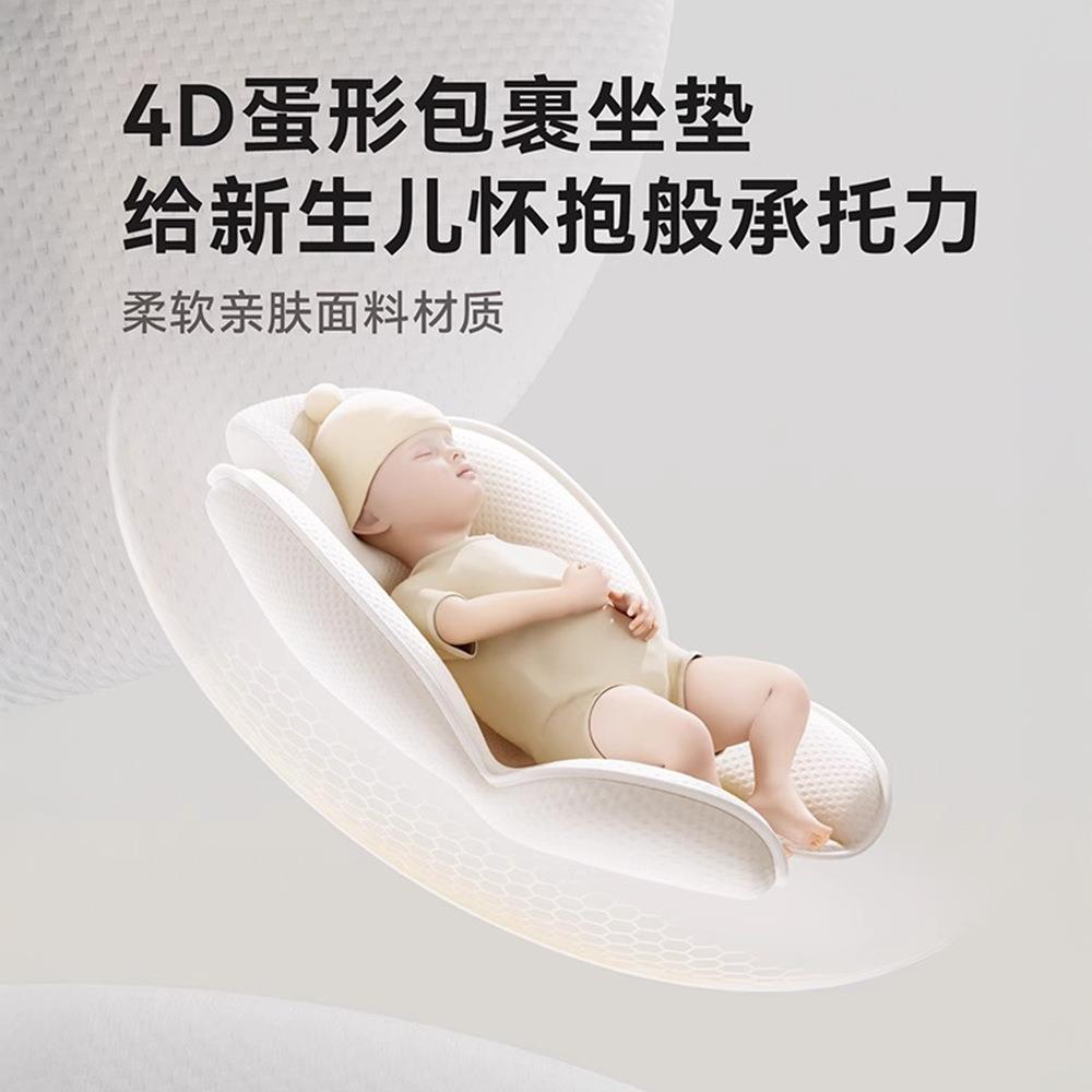【606手动】餐智YWH护餐椅宝宝婴儿桌家用版多功能哄椅睡摇椅二