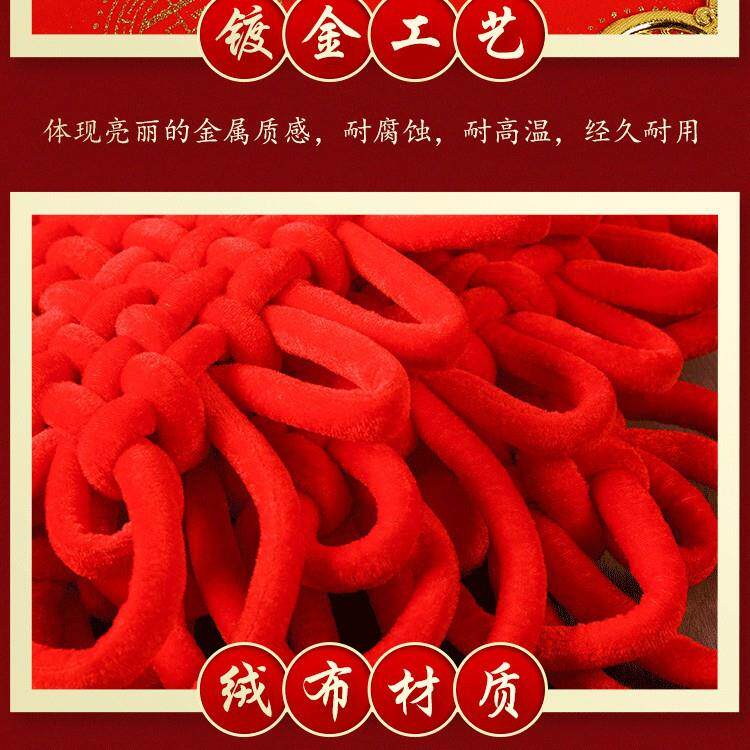 新款直销中国结锦鲤纳福喜庆用品 挂件春节绒布板结大号福字年货