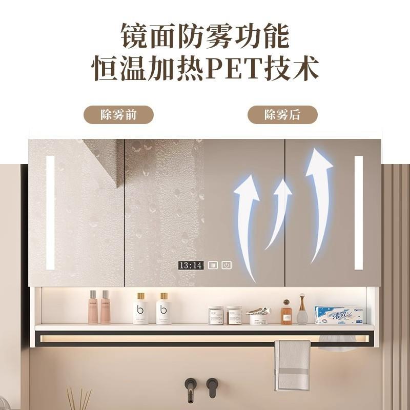 智能储物浴室镜柜实木银镜带灯除雾卫生间镜带置物架防雾镜柜