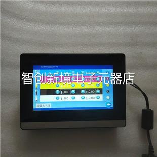 0R70C1 SS1有2台 量1.3斤 4议价 一台重