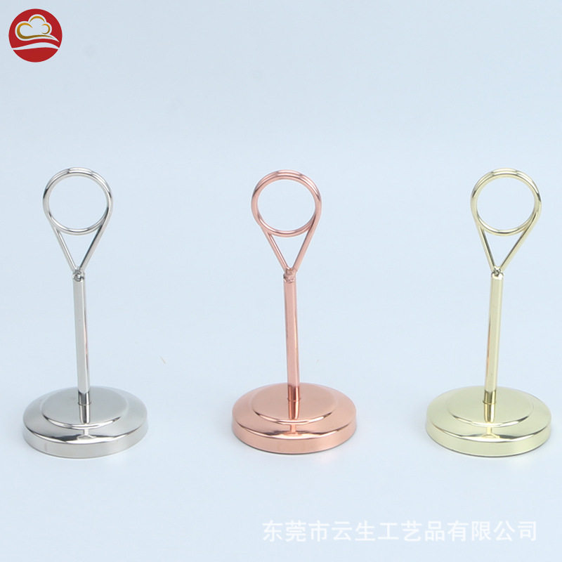 菜牌不锈钢席位卡架酒店饭店餐厅自助餐价格展示牌标签展示婚礼架
