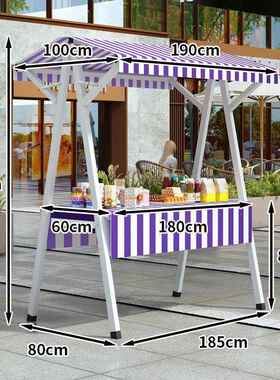 摊展示架商集市摊位34412促集销网红市摆夜市可折叠地摊移动户外