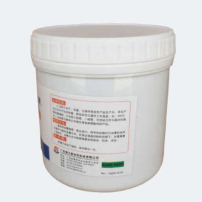硅导热导热硅硅5215k色散脂导热导热灰膏脂夫特耐高温脂夫特卡卡-