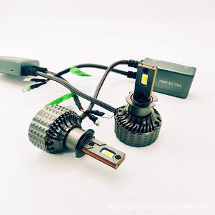 H11 9005汽车前大灯 6000KH7 汽车LED大灯12V24V双铜管大功率款