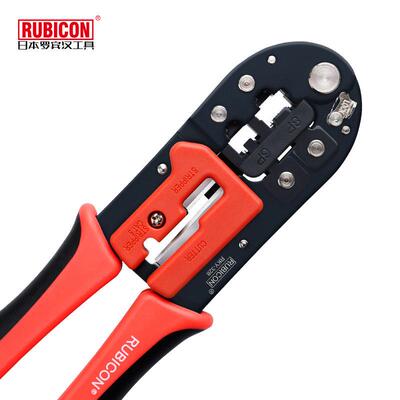 罗宾汉(RUBICON) 双孔多功能6P/8P电讯电信网络压线钳 RKY-328