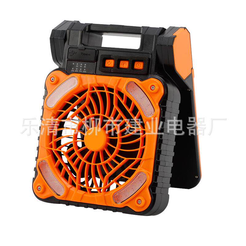 太阳能多晶硅充电户外便携式露营风扇防水驱蚊小型折叠风机X系列