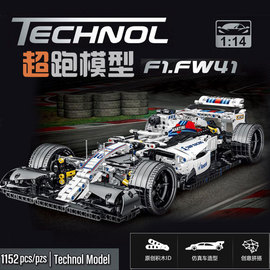 f1方程式赛车拼装积木科技机械组兰博基尼跑车，模型高难度玩具