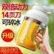 2025榨汁机小型家用减肥水果大容量榨汁杯无线电动便携吨吨桶