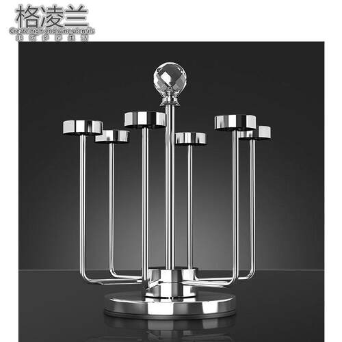 格凌兰北欧风格水晶杯架玻璃杯套装家用水杯杯具套件家庭喝水茶杯