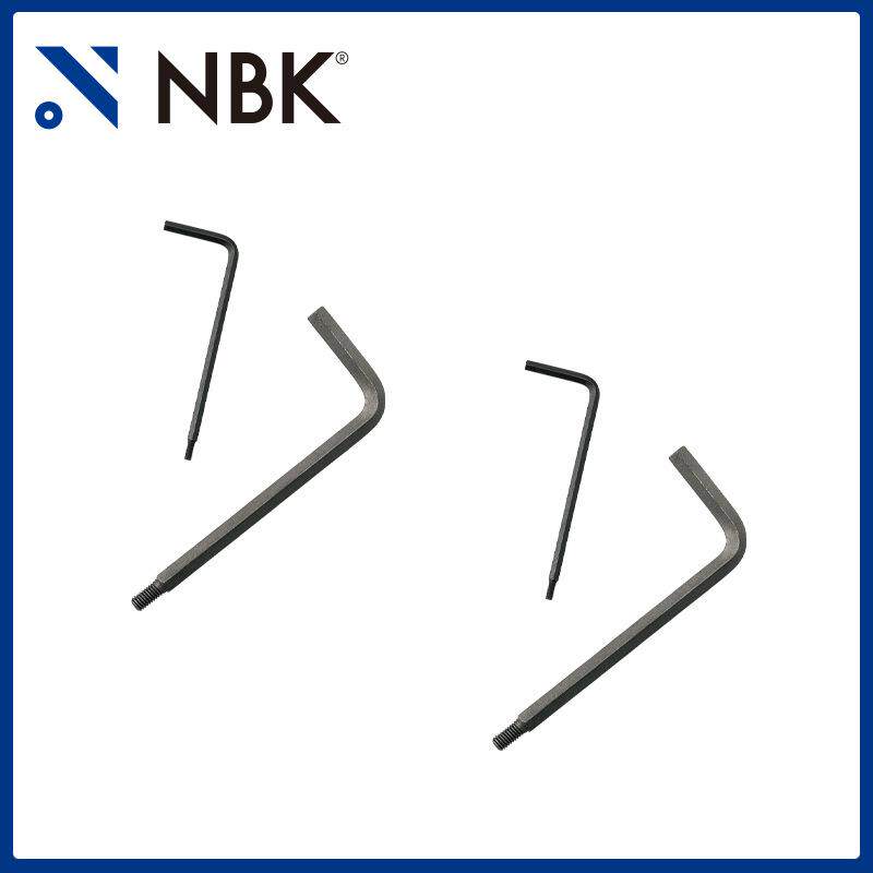 NBK FRE-W 圆轴夹块嵌入型用工具 钢制专用扳手 机械配件厂家直供