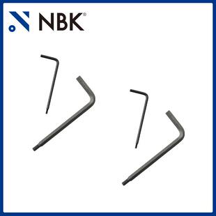 圆轴夹块嵌入型用工具 NBK FRE 机械配件厂家直供 钢制专用扳手