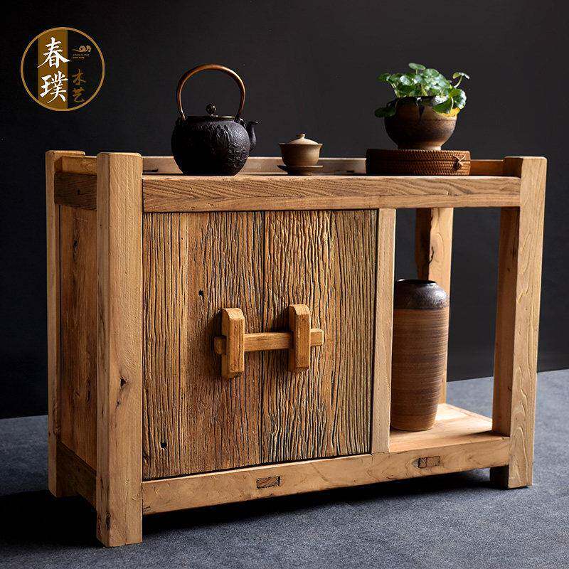 新中式茶水柜边几实木老榆木餐柜客厅茶台水桶柜子多功能置物架