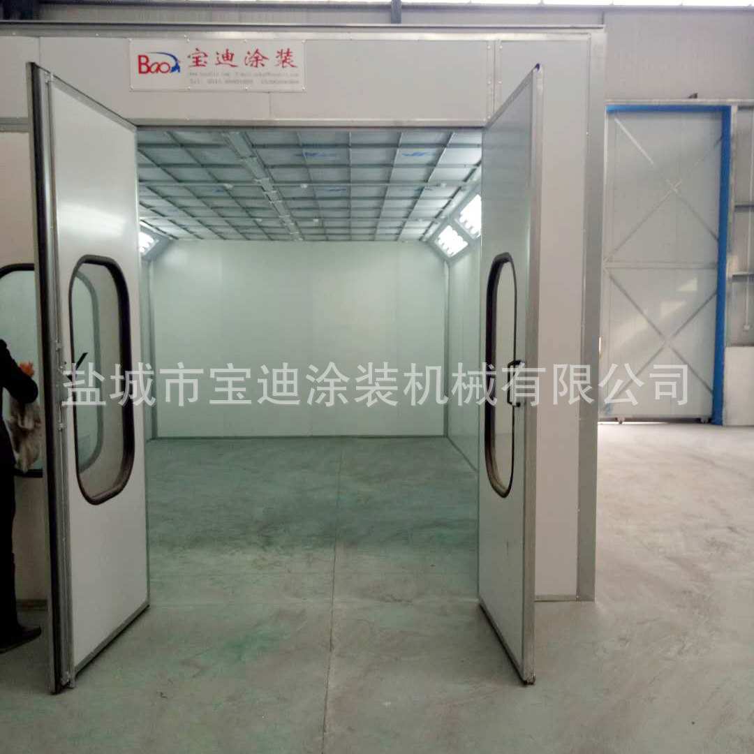 宝迪厂家生产烤漆房无尘  标准型烤漆房汽车喷漆烤漆房涂装设备