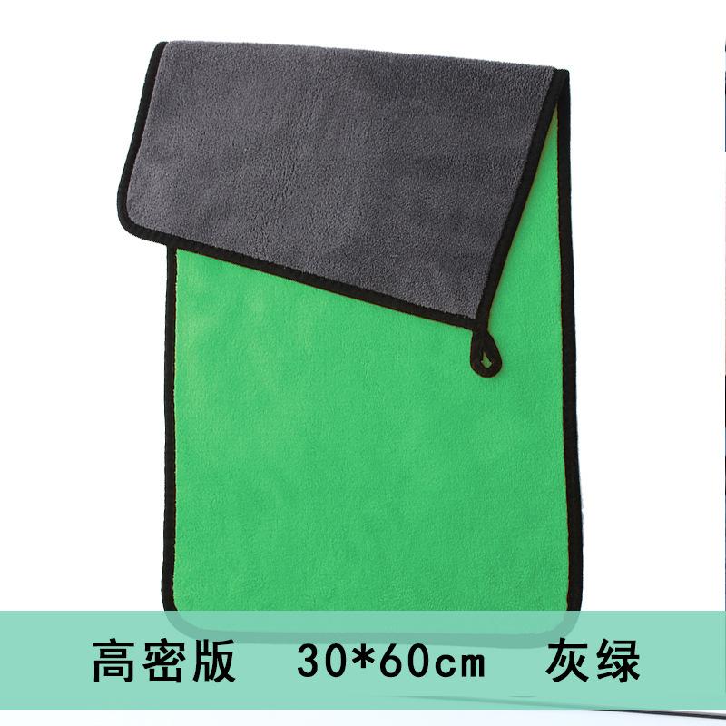 洗车毛巾毛巾珊瑚吸水车大擦车巾