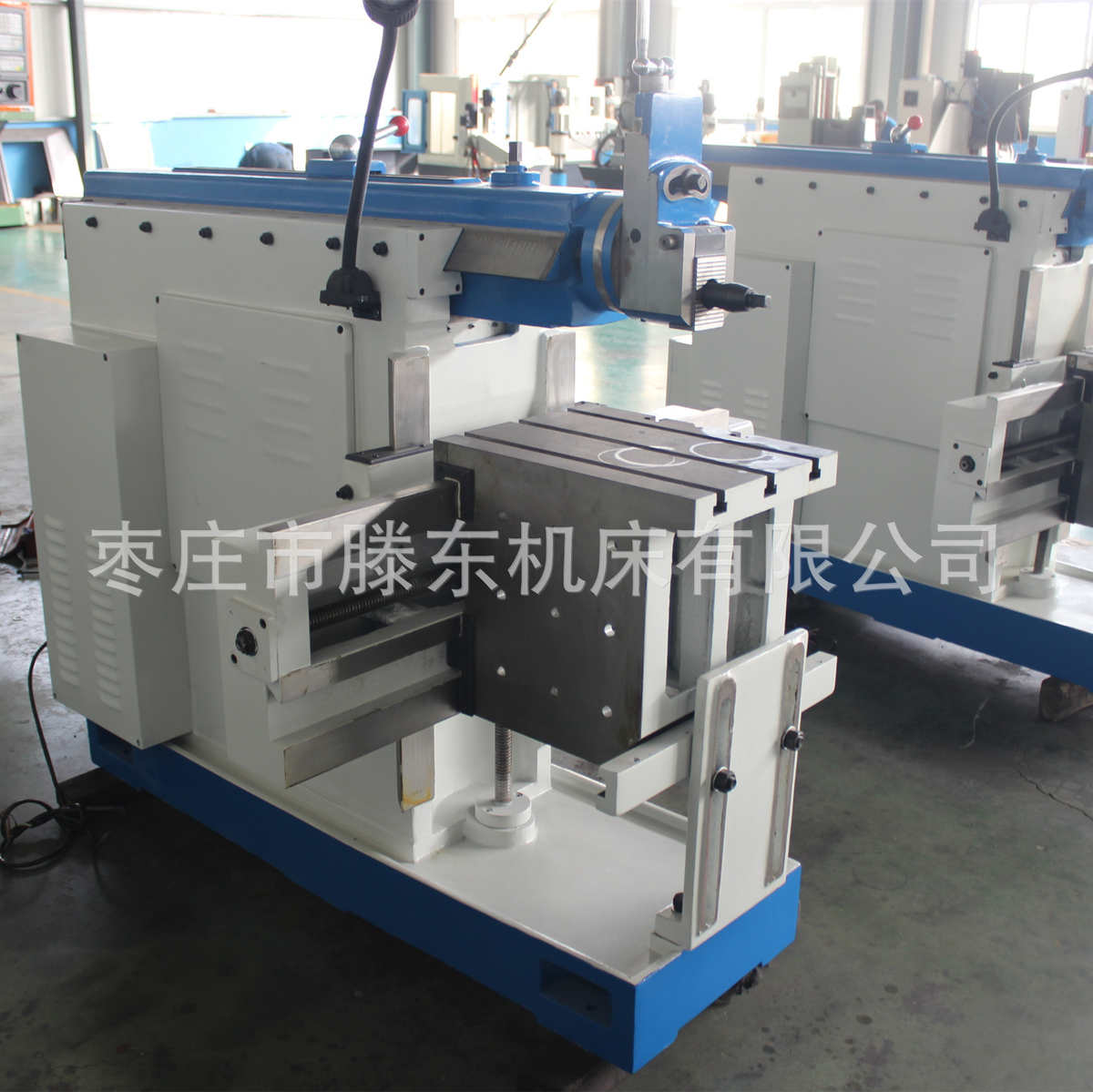 刨床B650小型刨床635机械牛头刨床B6066刨削加工设备机械牛头刨