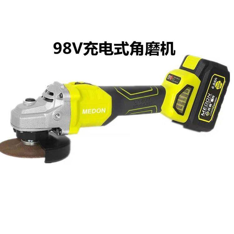 江苏名盾锂电角磨机无刷角磨机双电大功率打磨机手砂轮锂电切割机