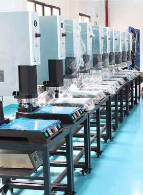 5K 20K超声波塑动料焊机自动547追频ABS塑胶焊接接牢固全1自焊接