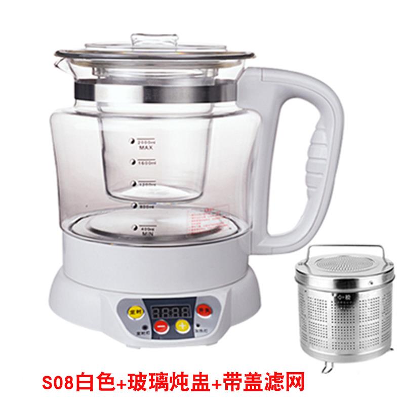 台湾方宏惠养生壶正品厚加玻璃电煮茶壶煎中药壶全窝智汉能炖LY-S
