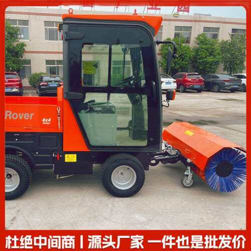 市政环卫扫雪机加装扫雪滚筒刷城市道路车载式除雪滚刷