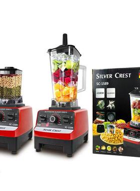 4500W blender 破壁机多功能家用料理研磨绞肉搅拌豆浆机外贸出口