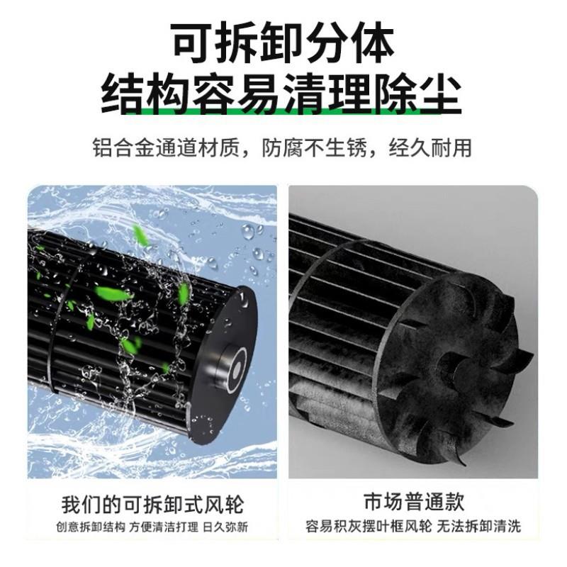 大风力无风扇灯全屋组合餐套新款叶55全光客厅灯一谱体电风扇吸顶