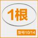 博来博尔特双金带合锯条小锯床木工金属金曲线金属10 14锯锯不属