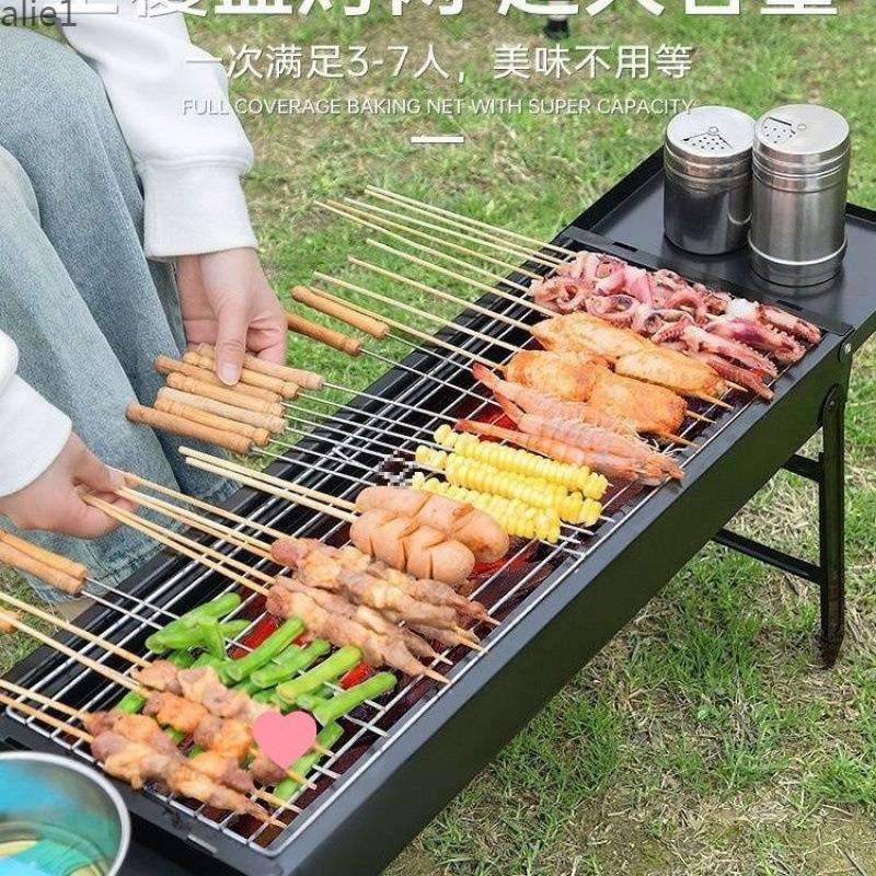 烧烤架烧烤炉户外便携式超厚不锈钢家庭全套工具烧烤炉子烧烤