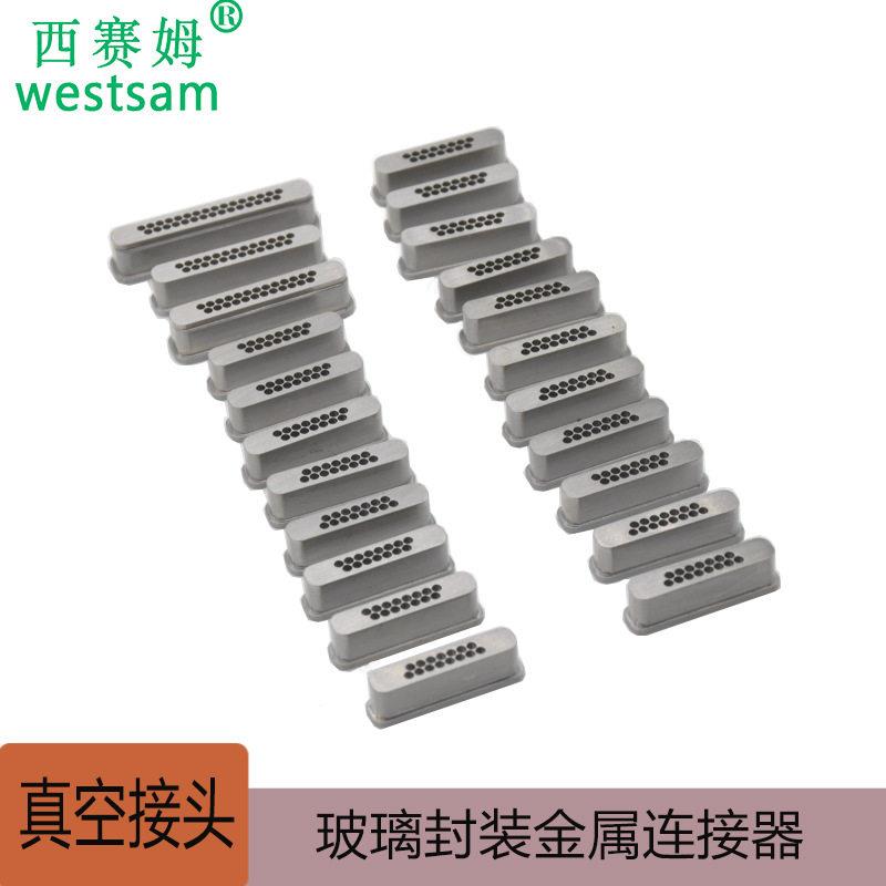 玻璃密封金属连接器 玻璃烧结真空航空插头飞机汽车接头