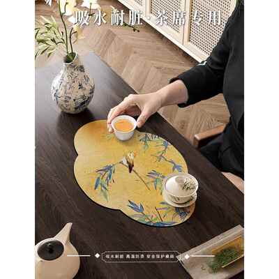 新中式粉色小茶席硅藻泥吸水垫子国风桌旗一人干泡台美学茶桌垫布