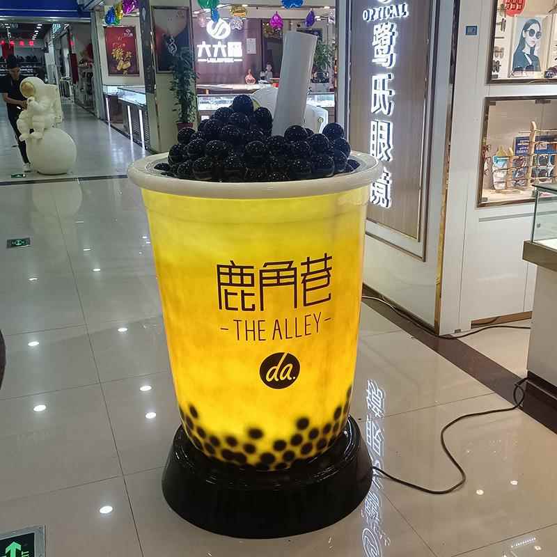 网红奶茶店铺商场甜品店仿真奶茶杯模型门口落地大摆件装饰品美陈