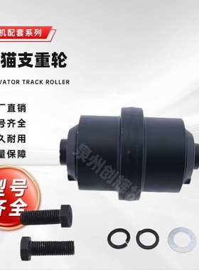 厂家直销山猫E26、E32、E35、E35Z、E37、E42、E45E50小型挖掘机