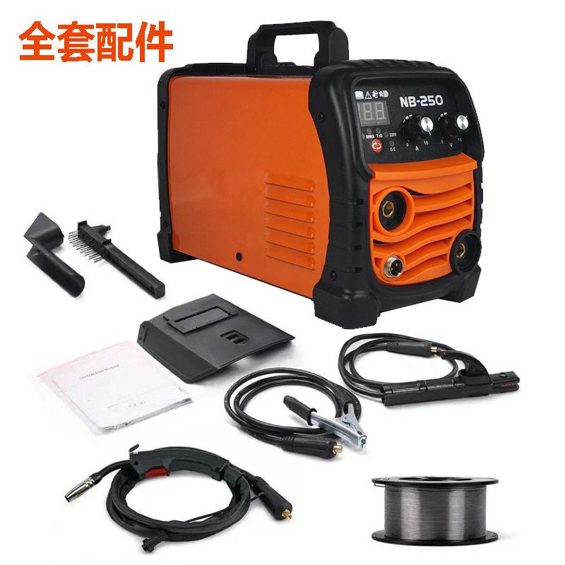 君胜NB-250无气二保焊机多工能电焊机三用气保焊机220V127V全电压