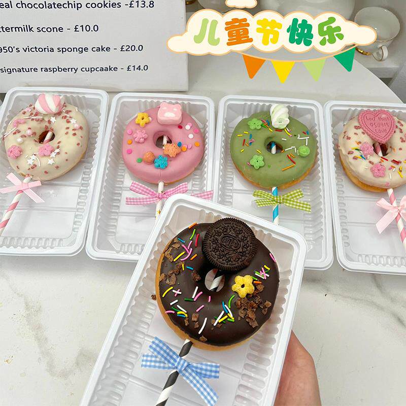 六一儿童节棒棒糖甜甜圈包装盒老奶油盒甜品打包盒蛋糕卷便当盒子