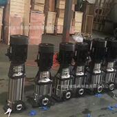 140高压变频水泵 25CDLF2 304不锈钢立式 多级泵