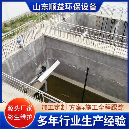 浮筒式水处理滗水器 推杆式滗水器废水处理设备 旋转式滗水器