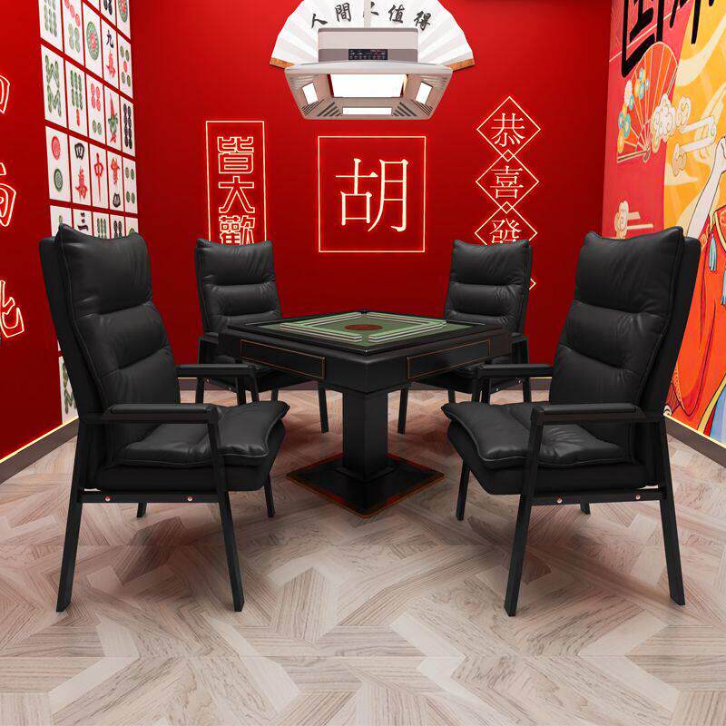 麻将椅椅子棋牌室专用书房桌馆双层会议椅钢脚桌椅不累工作四腿椅